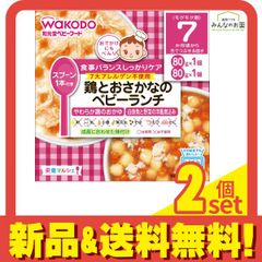 Item thumbnail for item 39b363cf-8781-4686-88a3-700d015eee7b