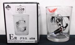 BANDAI SPIRITS 이치 반 쿠지 조조의 기묘한 모험 황금의 바람 제2탄 E상 T 트리쉬·우나 글라스