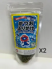 1000円ポッキリ～EXPO2025ミャクミャクふりかけ 【かつお】40g 2個