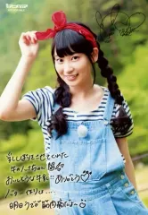 ヴァイタルギア　山下七海　サイン色紙〜OSH 2025年最新】山下七海 サインの人気アイテム - メルカリ