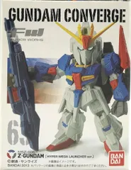 2025年最新】コンバージ Zガンダムの人気アイテム - メルカリ