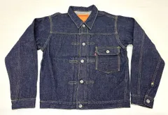 マ*チ様 美品 希少 SAMURAI JEANS カウレザートラッカージャケット 希少 70s VAN テーラードジャケット ブレザー BLAZER MAN - メルカリ