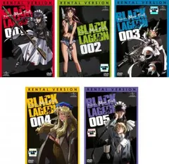 BLACK LAGOON Roberta’s Blood Trail(5枚セット)第25話～第29話【全巻セット アニメ 中古 DVD】レンタル落ち