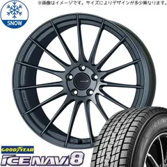 エンケイ RS05RR4本18インチ8.5j＋50 シバタイヤtw200