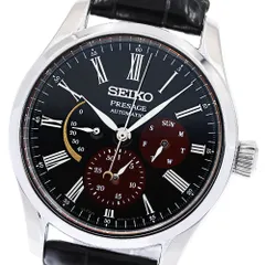 2025年最新】seiko 6r24の人気アイテム - メルカリ