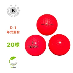 ホンマ　ゴルフボール　5ダース　ピンク　新品 ボール,<font color=#91744B><b><u>[展開店舗限定商品] </font