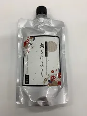 あをによしー カラーシャンプー 4本セット 51K3AaKhOUL._AC_UL210_SR210,