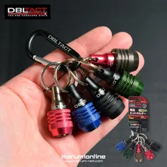 ダブルタクト　ビットホルダー3P ニックス風チェーン(シルバー×ブラック)2個 タジマメタルセフ用 ビットホルダー3P ニックス風チェーン