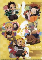 【中古】クリアファイル 集合 ご当地SD A4クリアファイル(北海道) 「鬼滅の刃 全集中展」 北海道会場限定