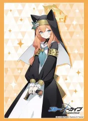 2025年最新】ブルーアーカイブ -Blue Archive- マリーの人気アイテム