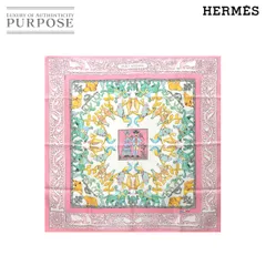 エルメススカーフ　カレ90/柄名:アーリーアメリカ HERMES エルメス カレ90 EARLY AMERICA 古き良きアメリカ 動物柄