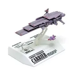 2026年最新】コスモフリート 宇宙戦艦ヤマトの人気アイテム - メルカリ