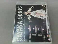 2025年最新】nmb48 blu-rayの人気アイテム - メルカリ