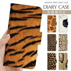 スマホケース iPhoneケース 手帳型スマホケース 手帳ケース iPhone17 iPhone17pro iPhone16 AQUOSwish5 pixel10 アニマル 動物 かわいい