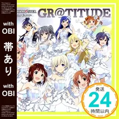 2025年最新】アイドルマスタースターリットシーズンの人気