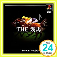 中央競馬ビデオVHS Amazon.co.jp: □VHS/ビデオテープ[中央競馬VIDEO年鑑 1976年