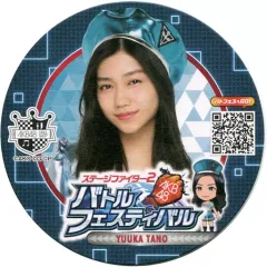 2025年最新】バトルフェスタ2017の人気アイテム - メルカリ