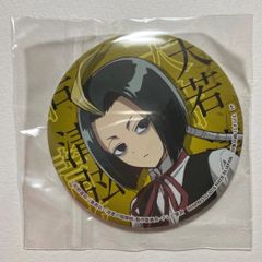 ツキプロショップ ツキショ ツキウタ 缶バッジ 長月夜 - メルカリ