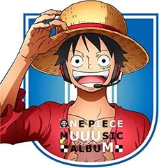 【中古】ONE PIECE MUUUSIC COVER ALBUM [CD]