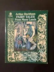 アンデルセン童話No.186レア 希少 アンティーク 古書 洋書 絵本 童話　アーサー・ラッカム