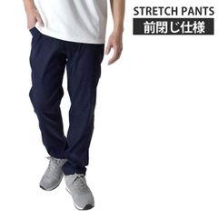 ストレッチパンツ《ネイビー》新品 未使用 メンズ イージーパンツ 前閉じ ウエストゴム 伸縮 ベルトループ ゴルフパンツ【A7N】【ゆうパケット】ファッション メンズ M L LL 3L