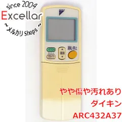 2023年最新】(中古品)ダイキン エアコンリモコン ARC432A3の人気