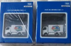 MED-XN31LP 未開封品です。 - メルカリ