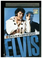 2024年最新】ELVIS_ON_STAGEの人気アイテム - メルカリ