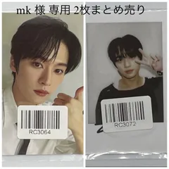 straykids 5-STAR kms ヨントン トレカ ポラ フィリックス② straykids スキズ フィリックス トレカ HOP kms ヨントン - メルカリ
