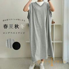 Item thumbnail for item 0c0db70a-42cb-45ce-8b55-efe4a0623d13