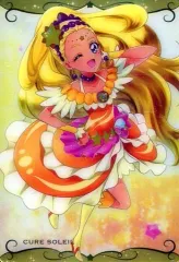 【中古】アニメ系トレカ No.08[N]：キュアソレイユ