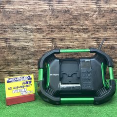 Item thumbnail for item d4802595-5cdd-41fd-81c5-4e2e01453646