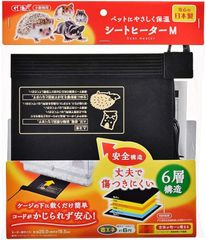 ジェックス シートヒーターM (小動物用ヒーター)