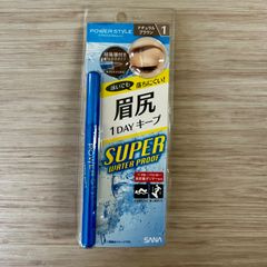 サナニューボーン 　パワースタイル リキッドアイブロウ 　スーパーウォータープルーフ　ナチュラルブラウン　水泳競技にも対応
