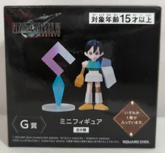 ★新品未使用品★FINALFANTASYⅦ 発売記念くじ　G賞コンプリートセット FINALFANTASYⅦ リバース発売記念くじ G賞8種セット コンプリート