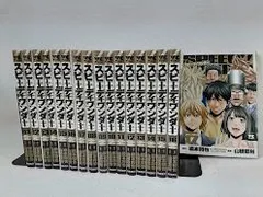 スピーディワンダー コミック 1-17巻セット 状態：可 - メルカリ