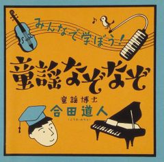 Item thumbnail for item 9ead5126-7e17-471b-8dde-90e15fee1826