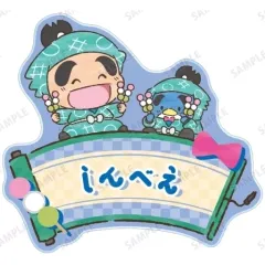 【中古】バッジ・ピンズ 福富しんべヱ×タキシードサム 「忍たま乱太郎×サンリオキャラクターズ トレーディングアクリルネームプレート」