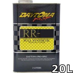 デイトナ プロスペック RR-50 10W-50 SM/CF フルシンセティック 20L DAYTONA Pro-Spec RR