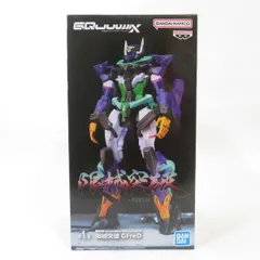 中古 未開封品 限械突破 機動戦士Gundam GQuuuuuuX GFreD ジフレド  BANDAI NAMCO/バンダイナムコ フィギュア pr00613