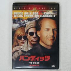 Item thumbnail for item 4bd49e34-a80b-4dd8-b909-b6b349a085b0