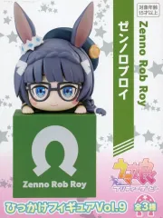 2025年最新】ウマ娘 ひっかけフィギュア vol.9の人気アイテム