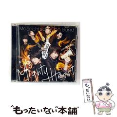 【中古】 反世界大戦ー双龍の海戦 書下ろし架空戦記/有楽出版社/すがやみつる 中古】 反世界大戦-双龍の海戦 書下ろし架空戦記 2 (Joy novels