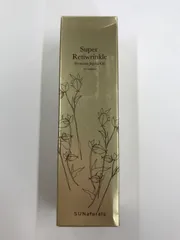 E40 SUNaturals サンナチュラルズ プレミアム ピュアジェイ スーパーレチリンクルオイル （スキンオイル） 40mlのサムネイル