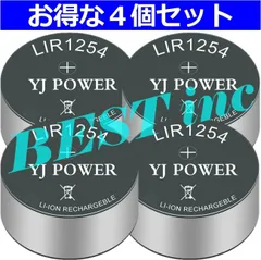 保証無特価＜ ４個 ＞WF-1000X WF-1000XM4 WF-1000XM3 WF-SP900 WF-H800 WF-SP700N WF-XB700 WF-C500 WF-C510 WF-C700N WI-SP600N WI-C600N