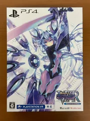新次元ゲイム ネプテューヌV II R Memorial Edition ★ PS4 ソフト