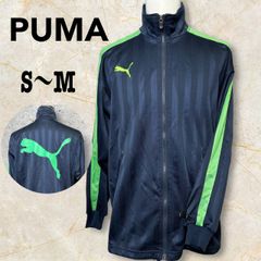 PUMA プーマ ジャージ トラックジャケット ネイビー×グリーン バックプリント サイドラインロゴ 刺繍ロゴ
