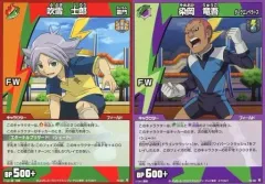 【中古】イナズマイレブンTCG Y6-03[-]：吹雪 士郎/染岡 竜吾