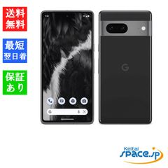 Google Pixel