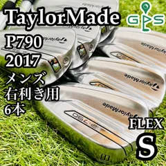 2025年最新】P790 アイアン 6本セットの人気アイテム - メルカリ